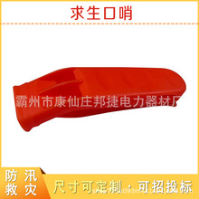 ����������������Ұ�Ⓦ�U���и��l�ڸ߷�ؐˮ����������