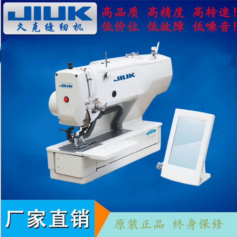 Máquina automática de ojo de cerradura de cabeza plana 1790 computadora de alta velocidad máquina de ojo de cerradura de cabeza plana máquina de coser industrial