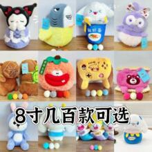 �¿�С����ë�q��߰˴繫�л�Y��c������żץ�C����ë�q��؛