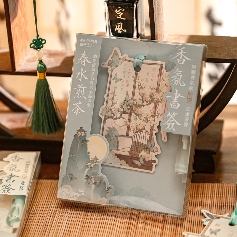 Papel Sr. Guofeng fragrancia marcadores conjuntos como un sueño de estilo antiguo retrogrado tarjeta de lectura marcadores de flores