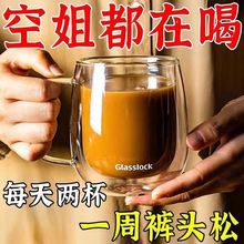 红豆薏仁芡实咖啡浓缩休闲网红冲饮速溶咖啡中国大陆包装含糖