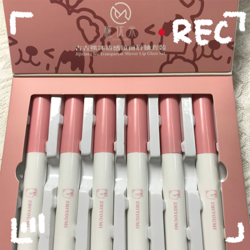 Burst Yuyu Mijiji Bear ice Lip glaze set 6 pieces mirror pure to show white students water light wholesale