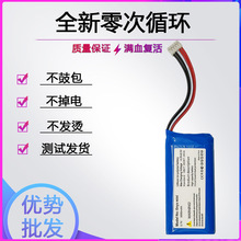 mùHarman Kardon Onyx Mini{늳CP-HK07 P954374