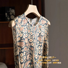 ���|���m ����֮��ӡ����ͬLP�ذ�16ķ����zϵ���o���B��ȹMS838