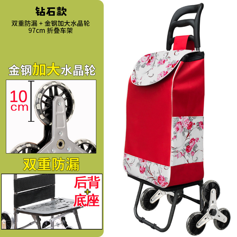 Carrito de compras de escaleras pequeño carro de tracción plegable varilla de tracción pequeño carro de tracción de mano de ancianos pequeño remolque doméstico portátil