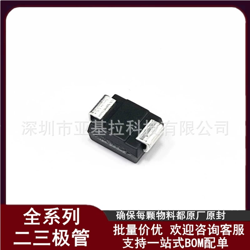 SMD SMCJ10A GDX однонаправленный/SMCJ10CA BDX двунаправленный TVS переходной диод подавления 1500W