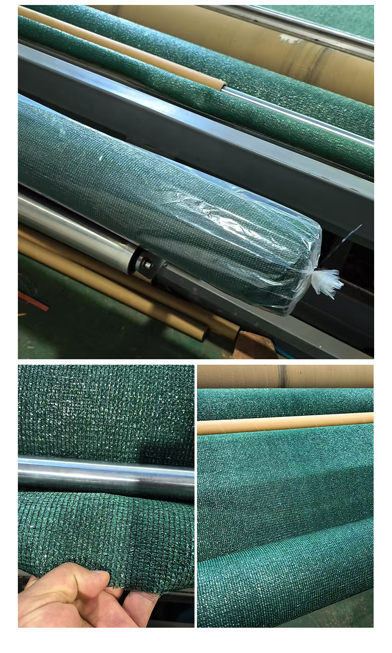 墨绿色遮阳网_10