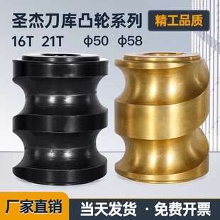 �}��16T�ŷ������~͹݆�ӹ�����21T���z͹݆�ֶȱP̨Ⱥ荹��C���
