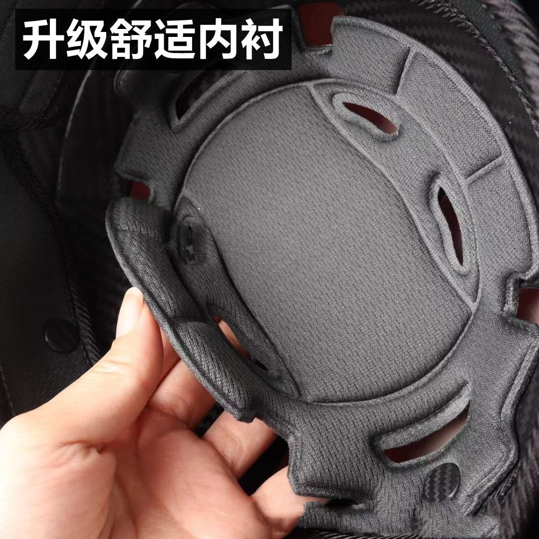 New National Standard Helmet Electric Bicycle Helmet Detachable