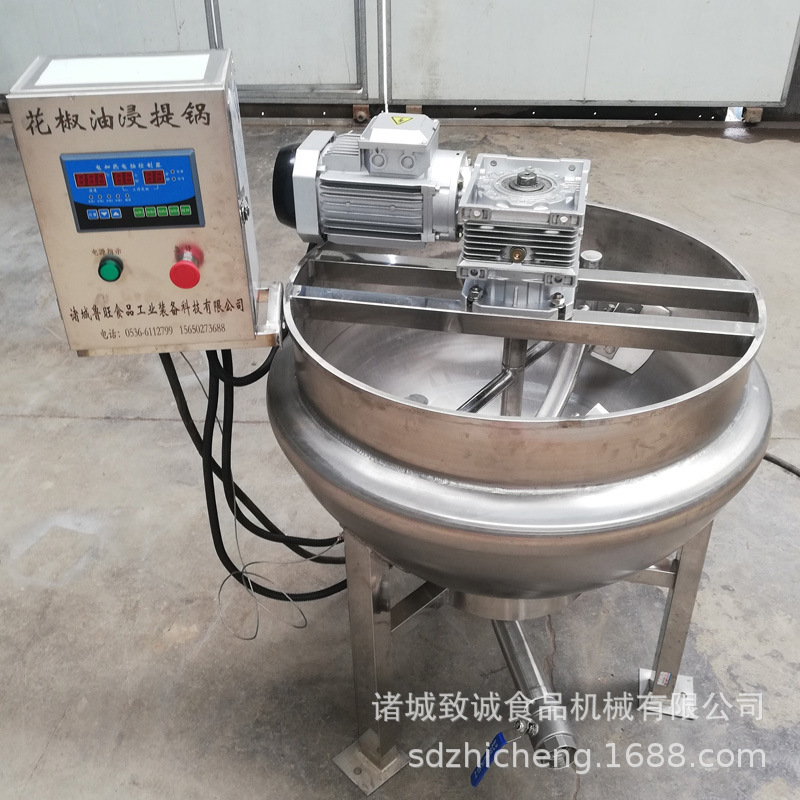 加工各种加热方式夹层锅 立式搅拌夹层锅 电加热不锈钢搅拌锅