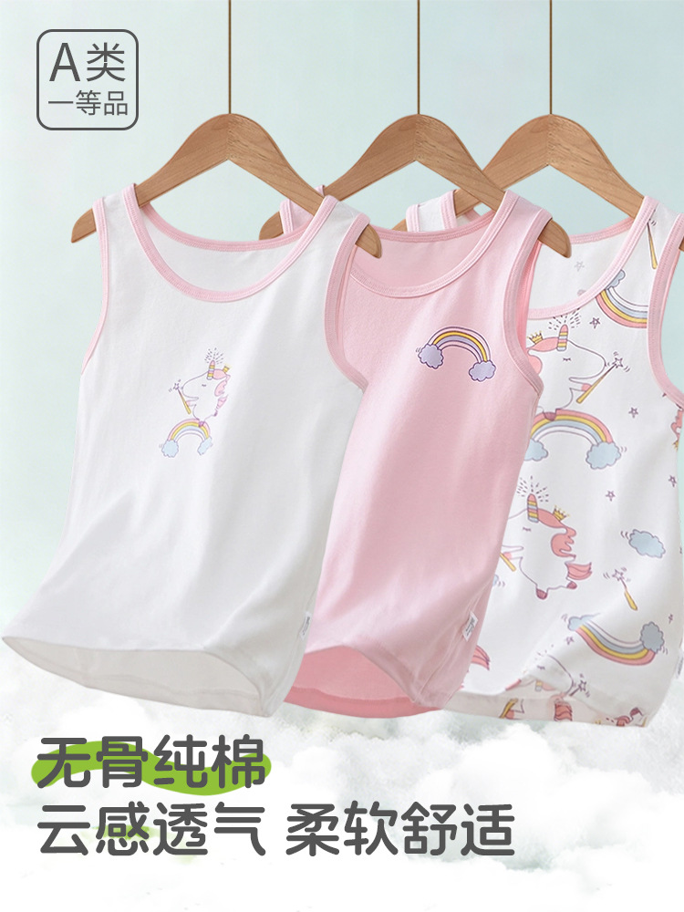Cotton children's summer vest