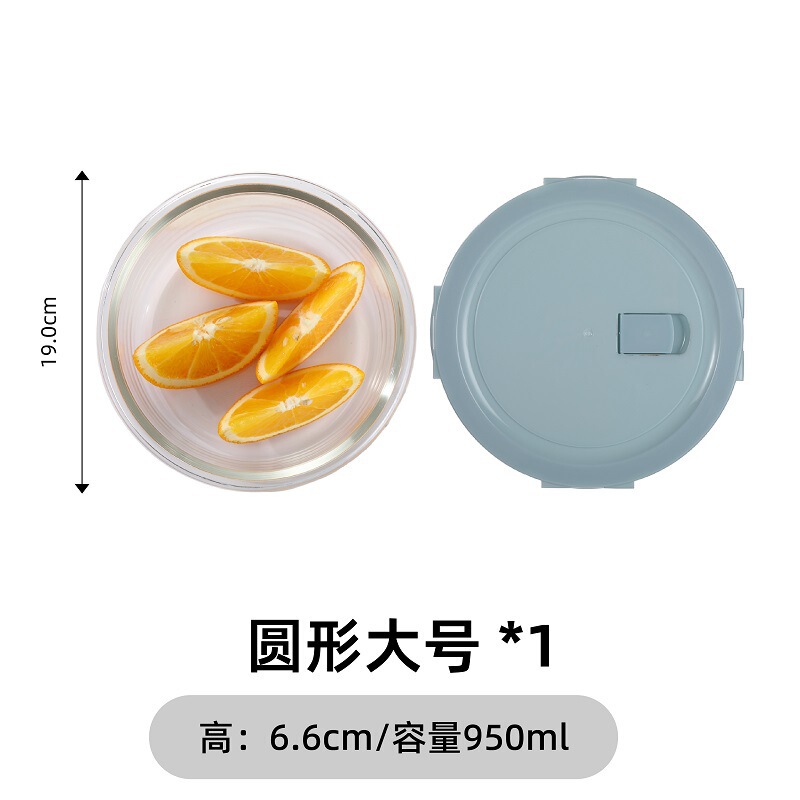 高硼硅玻璃北欧风高颜值饭盒餐盒办公室玻璃碗带饭神器保温盒|undefined