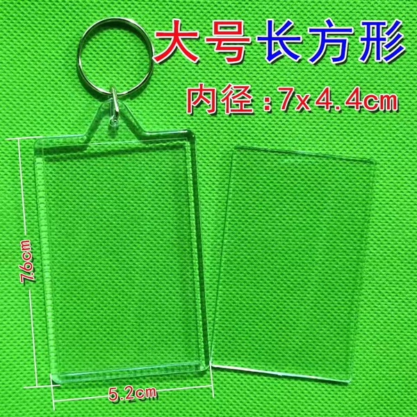Transparent acrylic rectangular pendant