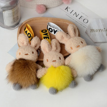 狐狸毛呆萌少女可爱挂件小兔子公仔玩偶包包挂件软萌钥匙扣配饰