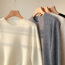女式羊毛衫;男式羊毛衫;女式针织衫