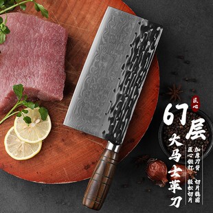 ���Rʿ��䓲˵����ÏN���в���Ƭ���⵶�����h����ʽ���P�呼y