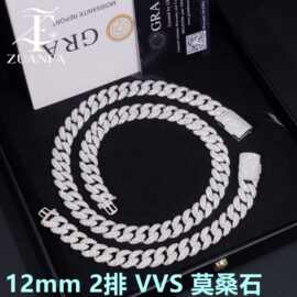 钻发工厂嘻哈12mm月牙款古巴项链S925银镶VVS莫桑石跨境手链配GRA