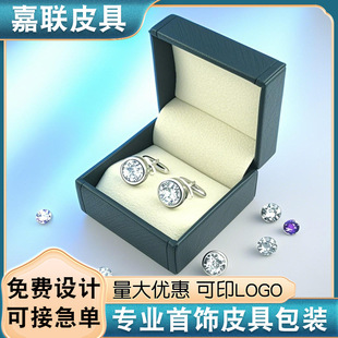 ���Ƹߙn��ʿ��۰��b�� ��ӡlogo���wƤ��Ʒ�����b�Ʒ���bƤ��