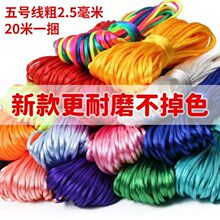 5̖��20��diy�ֹ����������Ї��Y���n���z�Ʒ���繝�������K