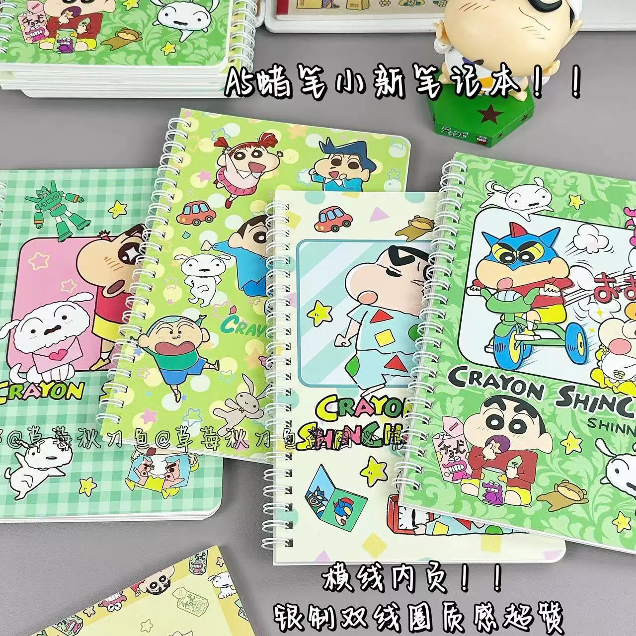 Sanrio, cute laptop for elementary school students, teaching notebook, stationery, book, A-line, A5