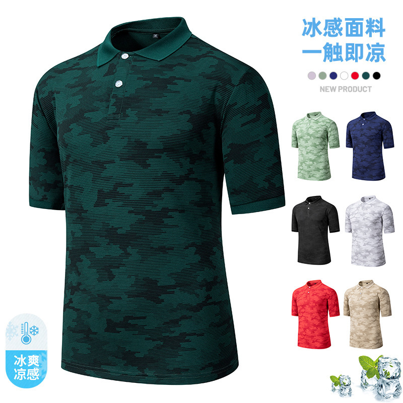 Cross-Border Version European Size Quick-Dry Men's Round Neck Summer Turn-Down Collar Short-Sleeve T-Shirt High-Elastic Camouflage Casual Polo Outerwear T-Shirt