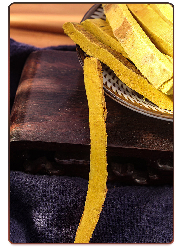 Wild Sichuan Phellodendron Bark Huang Bai 100g Dried TCM Herb for Decoction and External Wash details