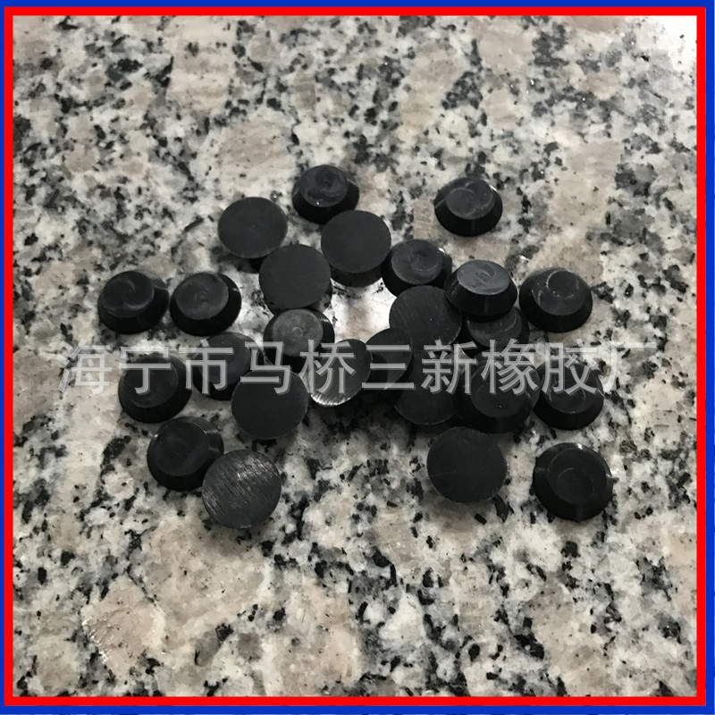橡胶垫 圆台形橡胶密封垫 圆形橡胶垫 锥形密封垫 丁腈胶橡胶垫