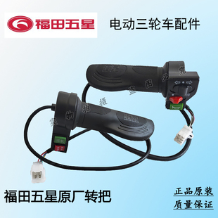 ��������늄���݆܇�D�������_�P�ְ����ȴ���D����_�Pԭ�S���