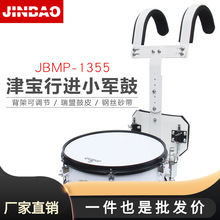 ���l��JBMP-1355���M���С܊��13Ӣ�米��ʽľǻ�ČWУ���M܊