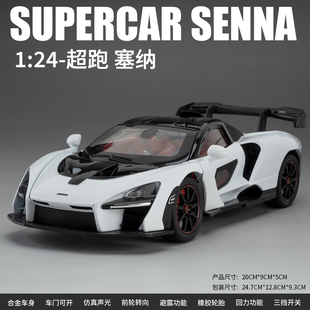 Coche a modelo de coche 1:24 superdeportivo Sena modelo de coche deportivo de aleación con retorno de luz y sonido coche de juguete para niños al por mayor