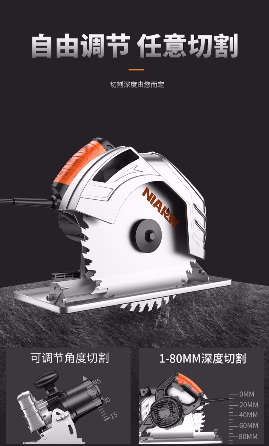 详情-08