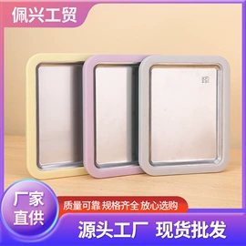 食物研磨器;厨房小工具;煎锅、平底锅