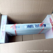 丁字尺60cm宇球有机料建筑设计教学绘图辅助仪T3761双刻线度T型尺