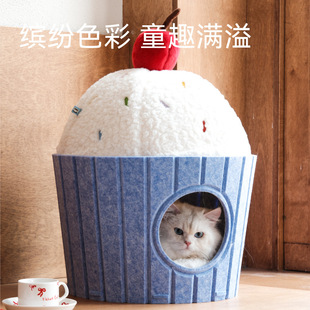 Fu Wan Mafen Cake Cat Nest Winter Warm Cute Felt Closed Security Pet Cats All Seasons Universal