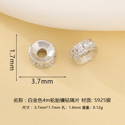 Making DIY Silver Accessories, Zərgərlik ara hissələri - platinum-4m-tire-diamond-spacer