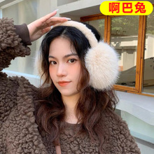 耳罩冬季新款耳暖可折叠耳捂子防风保暖防冻伤韩版啊巴兔毛绒耳罩