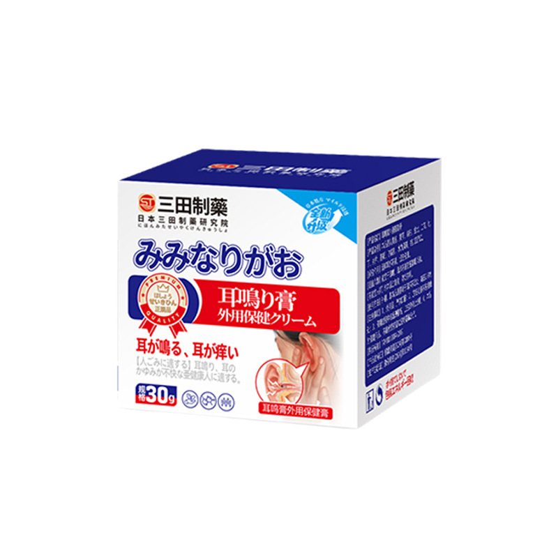 三田耳鳴りクリーム外用保健耳部腫脹掻痒痛耳康クリーム30g外用耳部薬ペースト卸売り|undefined