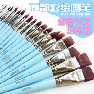 �沿���L�P�Pˢ���P19֧���b�����P�����ŹP��ˢƽ��б�廨��羳