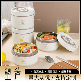 304���P䓱���д������ϰ����©�ܷ�㮔�ЌW����y���زͺ�