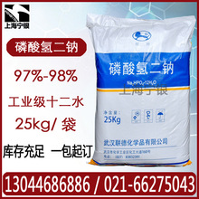 �������c ʮ��ˮ���I��97%��h�� �F؛