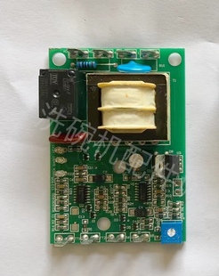 J8Bb44 Board Main Washing C Dishwasher Temperature Control C Temperature Control Thermostat Solid-State Hobart Board Br Dishwasher 44 Silent G3