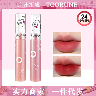 toorune�ĝ����^��ˮ�F����661���ⴽ��662ˮ�пڼt�W����ƽ�r