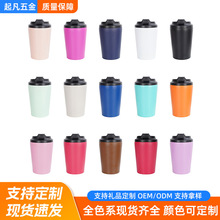 �羳12oz���̶ȿ��ȱ�304���P䓱��ر��S���p������ţ�̱�ˮ��