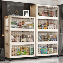 50-60宽折叠收纳柜子带柜门多层置物架 塑料零食柜儿童储物柜批发