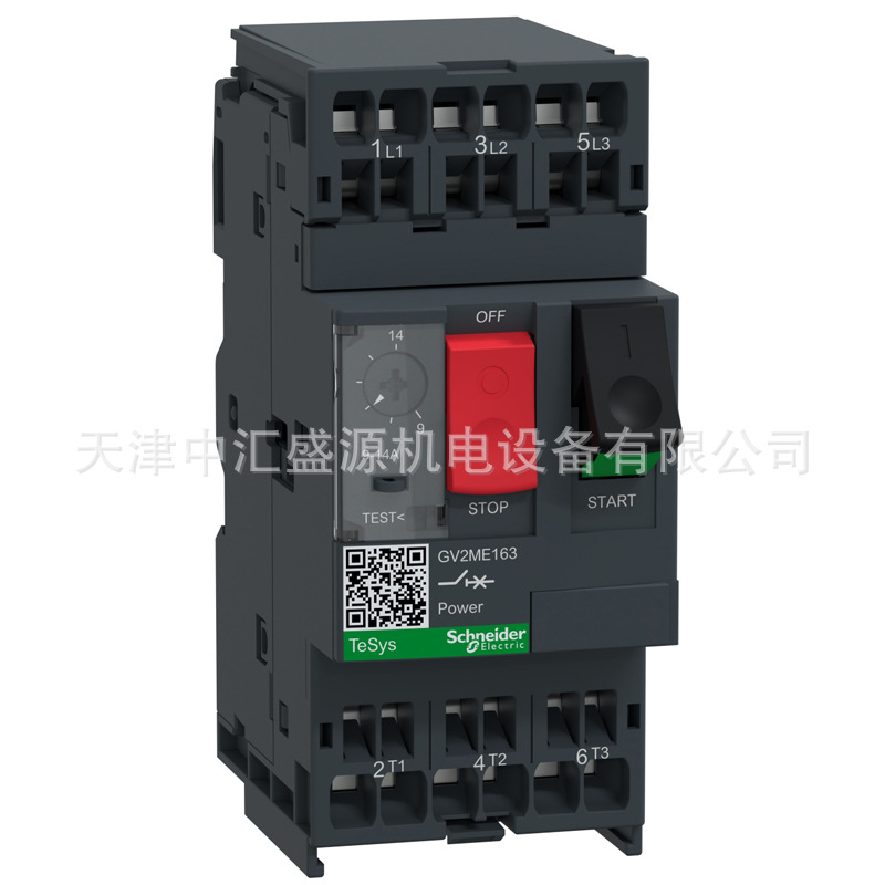 GV2ME163按钮式控制断路器9-14A 5.5KW电动机断路器GV2-ME163
