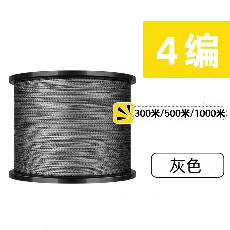 Wild Well 4-woven PE cable de pesca tejido de alta resistencia PE cable de lanzamiento de red Road línea de pesca de mar asiático línea principal al por mayor