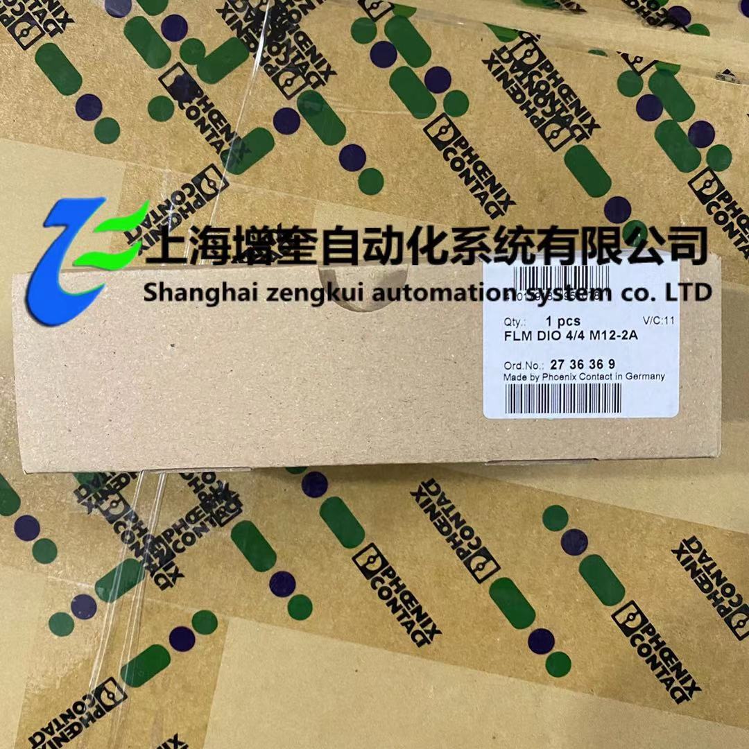 FLM DIO 4/4 M12-2A菲尼克斯phoenix2736369供应