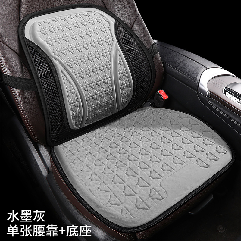 잉크그레이-[단품1+요추받침1][얼음감이 강화된 콜드젤]