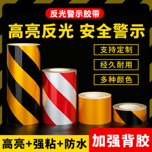 �S��/�t��б�y�����z�������N��/���⾯ʾ�z��/����Ĥ��ȫ���䎧