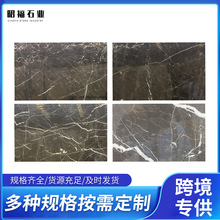 �Ѹ�ʯ�I��������ʯ���b���Ĳ���̨�A�����҃������ҵ���uʯ��